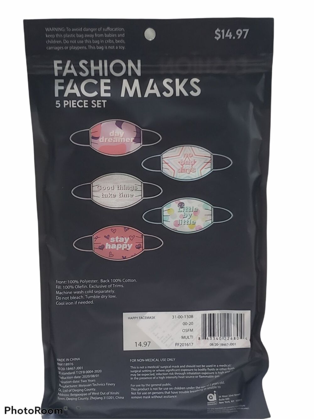 Positive Vibes Sayings Fashion Cloth Face Masks 5 Pack
